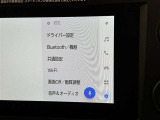 ディスプレイオーディオを装備。スマホとクルマをつなぐことで、これまでのナビに加えて、いろんなサービスが楽しめます。