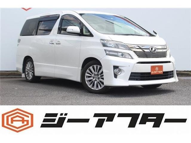 ヴェルファイア 2.4 Z Gエディション 後席モニター 禁煙車 純正ナビ フルセグ