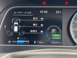 入庫した時の走行距離になります。実際の走行距離は当店でお確かめください。