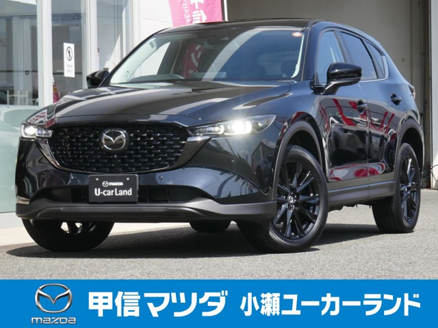 CX-5 2.0 20S ブラックトーンエディション 