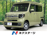 4WD 純正ナビ バックカメラ ホンダセンシング 禁煙車 ドラレコ