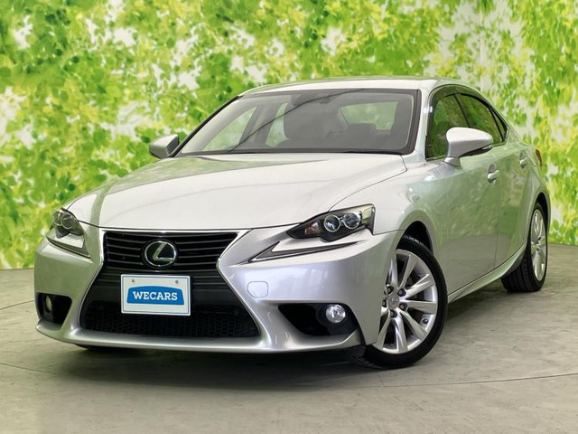 IS 300h バージョンL 