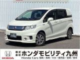 2012年フリードスパイクハイブリッドその他が入庫しました。豊富な在庫の中からお客様にピッタリの1台をお選びください。
