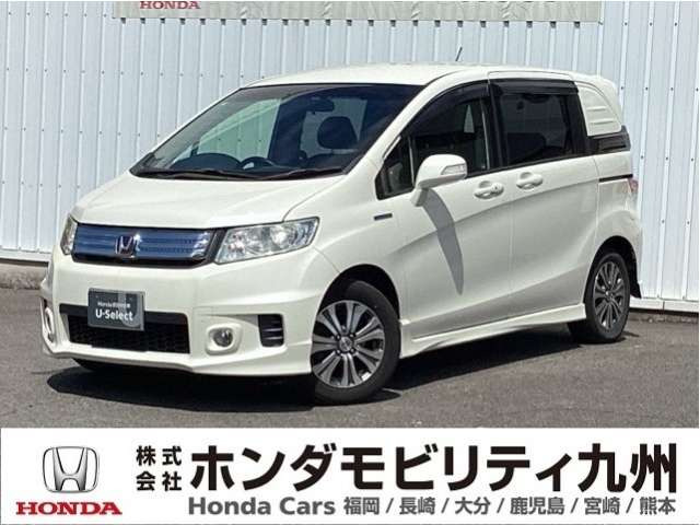フリードスパイクハイブリッド 1.5 ジャストセレクション 