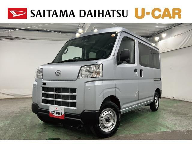 ハイゼットカーゴ デラックス