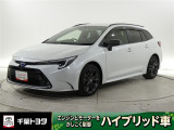 厳選されたトヨタ認定中古車のカローラツーリングHEVです。環境にやさしく燃費性能も良いハイブリット車です。静かな走りによる快適な静粛性の室内を実感できます。