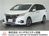 ◆株式会社ホンダモビリティ近畿◆兵庫県、京都府、大阪府、奈良県、和歌山県の100を超える店舗でアフターフォローをさせていただきます!!
