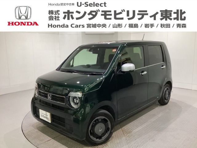 N-WGN L スタイルプラス ビター 