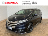 ★営業時間10:00〜18:30【定休日:火/水曜】☆全国どこでも納車可能です!お気軽にお問い合わせください♪TEL:●048-463-3535