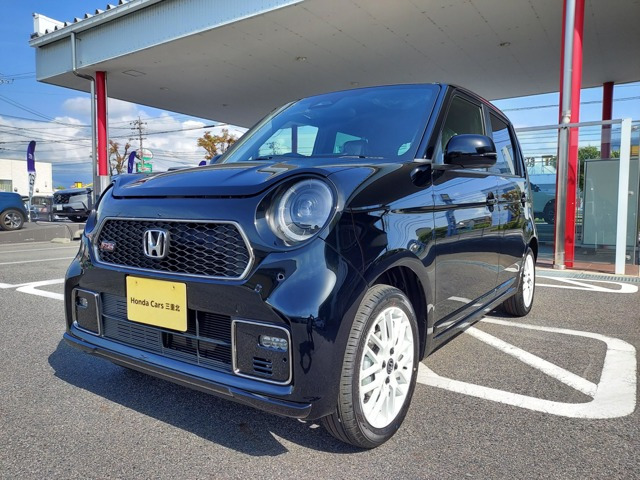 N-ONE RS 