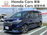 この度は、当店の車両をご覧頂きまして誠にありがとうございます。当店では、遠方ご登録・ご納車(別途費用要)や最長120回の分割お支払い(事前審査要)も承っております。ご不明な点は、お気軽にご相談下さいませ。