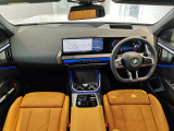 群馬BMWプレミアムセレクション前橋は認定中古車販売のスペシャリストとして品質へのこだわり、特に喫煙歴の無いだれもが気持ちよく購入検討いただける車両を展示しております。遠方からもお問い合わせください。