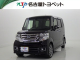 当社では、愛知・岐阜・三重・静岡在住で、現車確認可能な方への販売に限ります