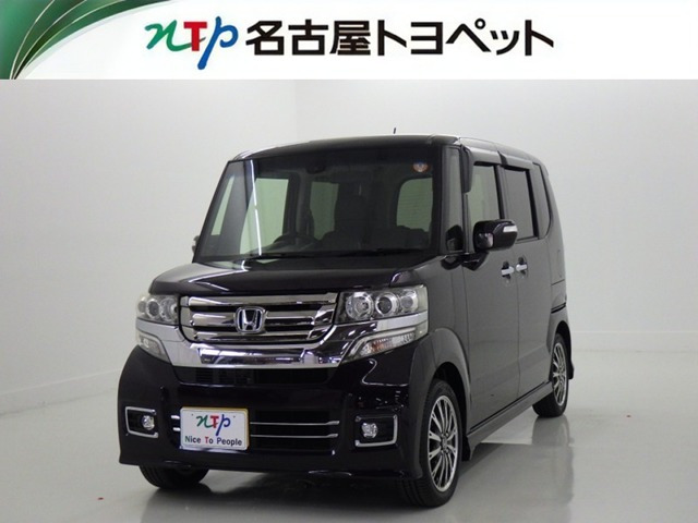 ホンダ N-BOXカスタム 