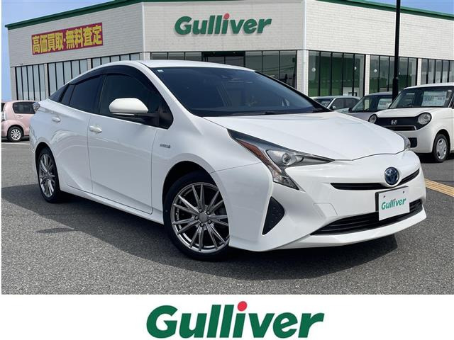 プリウス 1.8 S 修復歴無し