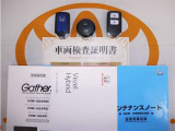 スマートキー&エンジンスターター付。取扱説明書とメンテナンスノートもあります☆品質評価シート付いてます!!