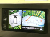 【アラウンドビューモニター】専用のカメラにより、上から見下ろしたような視点で360度クルマの周囲を確認することができます☆死角部分も確認しやすく、狭い場所での切り返しや駐車もスムーズに行えます。