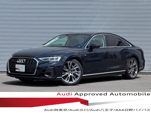 A8  60 TFSI クワトロ 4WD