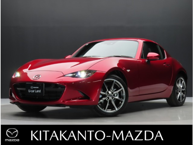 ロードスターRF 2.0 S 