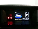 カラーヘッドアップディスプレイ付き。少ない視線移動で情報を確認できるので、運転の疲労軽減に繋がりますよ♪