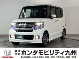 N-BOXカスタムGターボ SSパッケージは、HIDヘッドライトやフォグライトを装備したカスタムGターボに、更に両側電動スライドドアやシートヒーター、ETCをプラスしたタイプです。