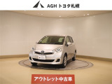 アウトレットのため保証はありません!