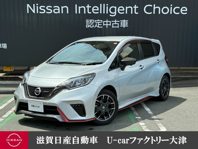 日産 ノート 