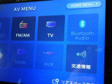お気に入りの曲をBluetoothで再生できます♪ ドライブがさらに楽しくなりますよ♪