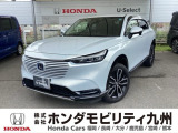ヴェゼル e:HEV Zが入庫しました。豊富な在庫の中からお客様にピッタリの1台をお選びください。
