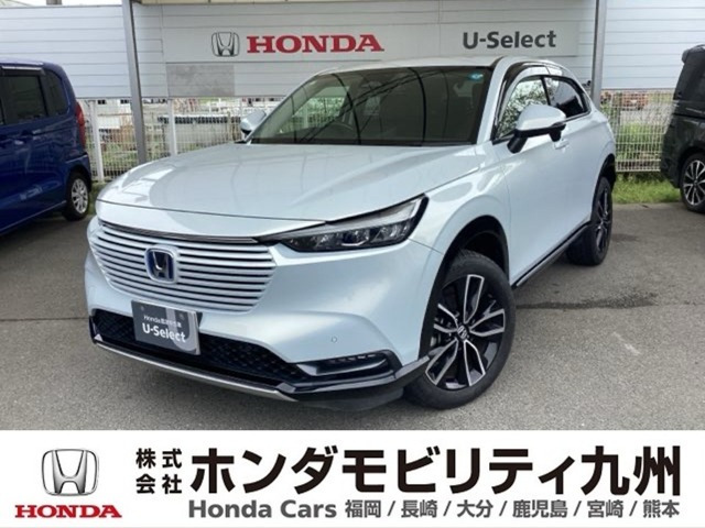 ヴェゼル 1.5 ハイブリッド Z 