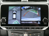 まるで空から見下ろしたかのような映像を映し出すアラウンドモニターだから、車庫入れもラクラクです!