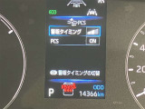 まだまだこれから走れる1台です。ぜひたくさんの思い出をこの1台と創りあげてください。
