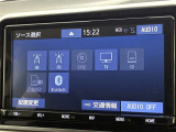 ブルートゥースに接続することにより、スマホに入ったお気に入りの音楽を車内で楽しむことができます♪あると本当に便利な機能になっています!