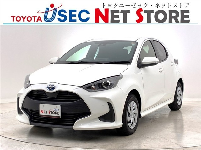 ヤリス 1.5 ハイブリッド X 