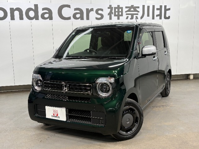 N-WGNL スタイルプラス ビター