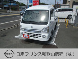 ☆和歌浦マイカーセンターのサイトをごらんいただき大変ありがとうございます。これから画像を見ていただきながら、お車の状態やアピールポイントをご説明☆