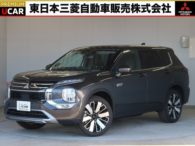 アウトランダー PHEV 2.4 P 4WD 