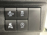 大切な人に気持ちよく乗ってもらいたい・・・そんな気持ちを込めてお客様のカーライフに協力させてください。