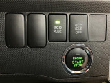 電子カードキーを携帯しているだけでエンジンの始動ができるプッシュボタンスタートを装備しています☆