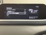 視認性に優れたメーターを採用しており、走行中でも車速や情報が分かりやすく表示されます。運転時の視線移動をむりのない範囲に抑え、快適で安心感のあるドライブをサポートします。