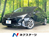 純正9型ナビ バックカメラ 衝突軽減装置 レーダークルーズコントロール