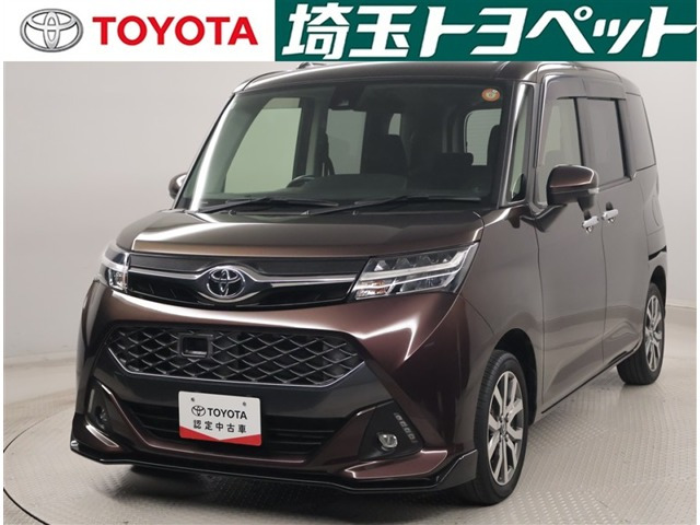 タンク 1.0 カスタム G-T 