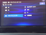 中古車リース『込みっと定額』保険・メンテナンス全て込みがお勧めです。0120-096-823までお気軽にお問合せ下さい。