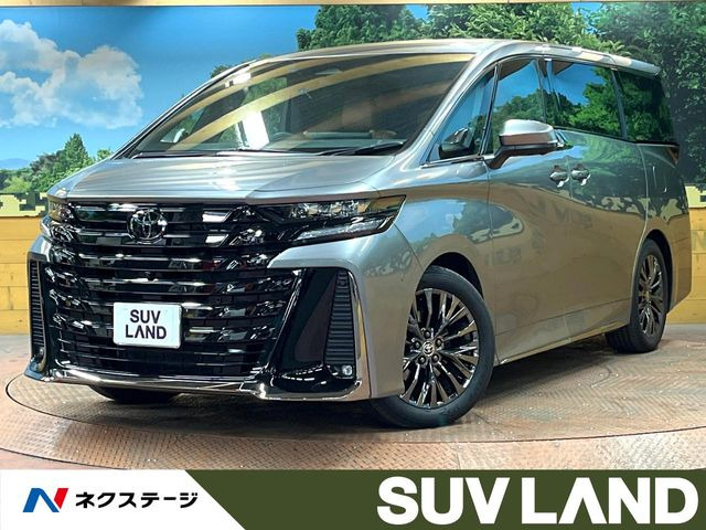 ヴェルファイア ハイブリッド 2.5 Z プレミア 