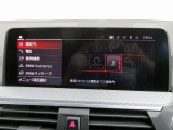 ◆この度は弊社在庫を車輌を御覧頂きまして誠にありがとう御座います。選りすぐりの上質車輌を多数取り揃えておりますので、お好みのお車をお選び下さい◆