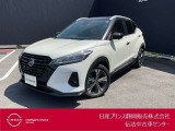 日産プリンス静岡伝法中古車センターです♪お気軽にお問い合わせください!