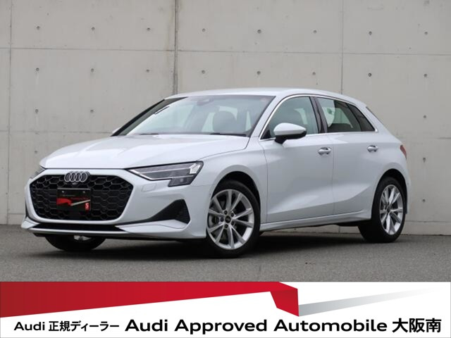 A3スポーツバック 30 TFSI アドバンスド 