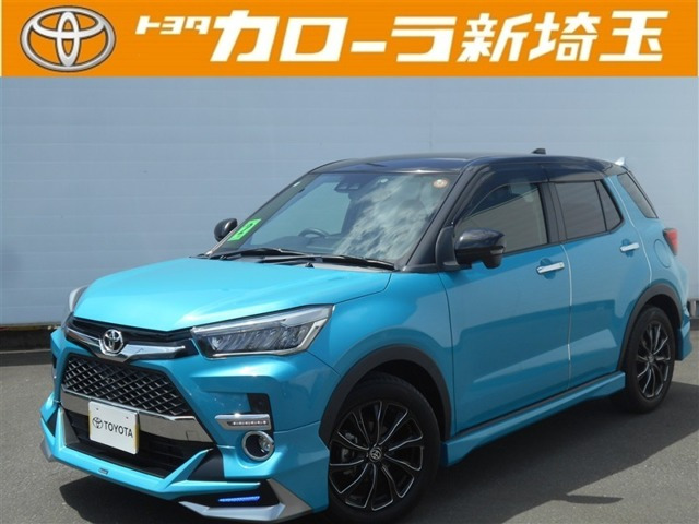 ライズ 1.0 Z 