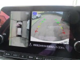 周囲の状況が分かるアラウンドビューモニター搭載。苦手な縦列駐車もこれがあれば安心ですね。