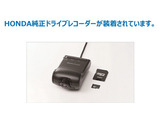 ホンダ純正ドライブレコーダーが装着されています。もしもの衝突の時、あなたの走行状態をしっかりと記録するドライブレコーダー。万が一の時にも安心です。